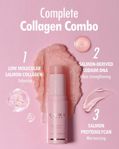 Beauty Balm Essential